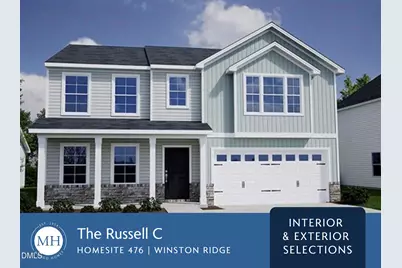 8 Lotus Bend Way, Youngsville, NC 27596 - Photo 11