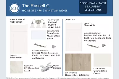 8 Lotus Bend Way, Youngsville, NC 27596 - Photo 17