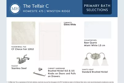 12 Lotus Bend Way, Youngsville, NC 27596 - Photo 9