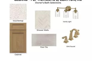 146 Ogden Cir, Clayton, NC 27527 - Photo 5