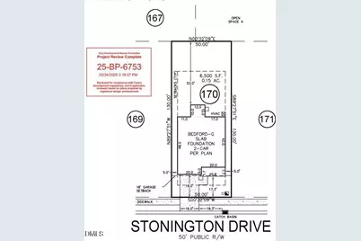 2609 Stonington Drive, Apex, NC 27523 - Photo 5