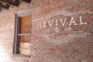 418 Ballast Pt, Clayton, NC 27520 - Photo 33