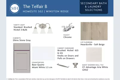 23 Heartleaf Square, Youngsville, NC 27596 - Photo 11