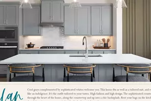 1617 Mirth Ct, Rolesville, NC 27571 - Photo 5