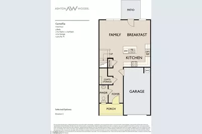 1617 Mirth Court, Rolesville, NC 27571 - Photo 3