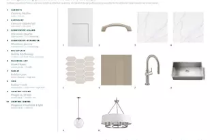 205 Trunnel St, Holly Springs, NC 27540 - Photo 5