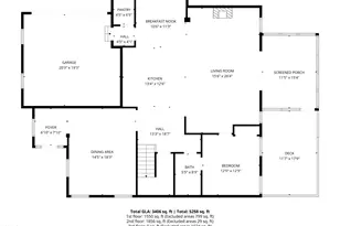 205 Old Ballentine Way, Holly Springs, NC 27540 - Photo 61