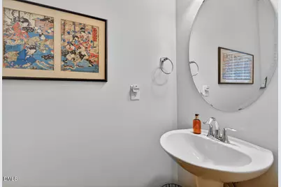 1355 Southpoint Trail, Durham, NC 27713 - Photo 5