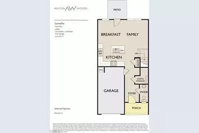 1621 Mirth Court, Rolesville, NC 27571 - Photo 5