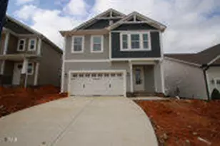 151 Cucumber Ct, Garner, NC 27529 - Photo 1