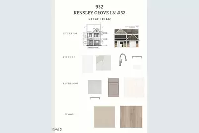 952 Kensley Grove Lane, Fuquay-Varina, NC 27526 - Photo 5