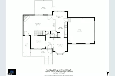 1328 Red Brick Road, Garner, NC 27529 - Photo 61