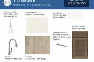 130 Buckthorn Dr, Youngsville, NC 27596 - Photo 7