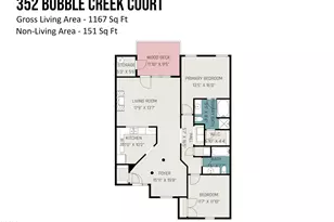 352 Bubble Creek Ct, Fayetteville, NC 28311 - Photo 19