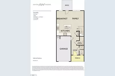 1515 Mirth Court, Rolesville, NC 27571 - Photo 5