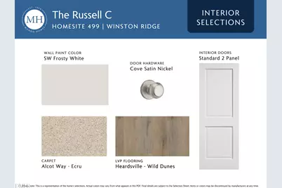 13 Heartleaf Square, Youngsville, NC 27596 - Photo 5