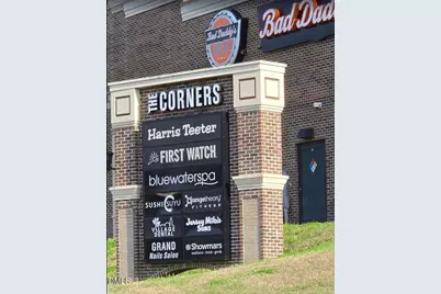 1011 Belloak Way, Durham, NC 27703 - Photo 33