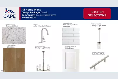 9042 Phoenix Court, Middlesex, NC 27557 - Photo 5