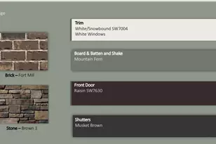 196 Hank Wy, Angier, NC 27501 - Photo 5