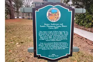 217 S Main St, Roxboro, NC 27573 - Photo 3