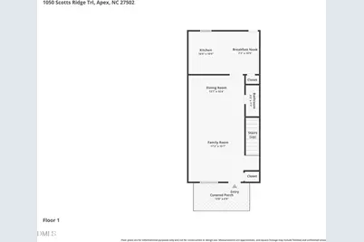 1050 Scotts Ridge Trail, Apex, NC 27502 - Photo 5