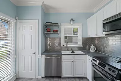 5006 Dunwoody Trail, Raleigh, NC 27606 - Photo 5