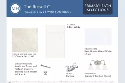 152 Sugarmaple Way, Youngsville, NC 27596 - Photo 9