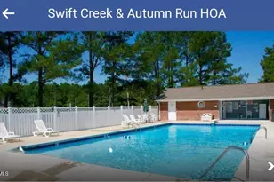 1007 Swift Creek Dr, Clayton, NC 27520 - Photo 9