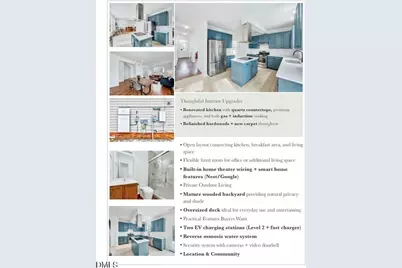 1005 Martin Bench Court, Wake Forest, NC 27587 - Photo 47