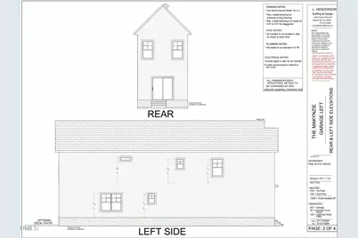 425 Longfellow Street, Fuquay-Varina, NC 27526 - Photo 5