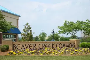 4072 Reunion Creek Pkwy, Apex, NC 27539 - Photo 25