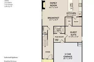 4238 Avaruth Ln, Fuquay Varina, NC 27526 - Photo 3
