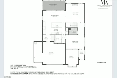 309 Price Lake Way, Fuquay Varina, NC 27526 - Photo 49