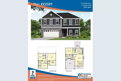 219 Uwharrie Way, Sanford, NC 27330 - Photo 3