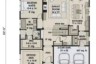 520 S Lincoln St, Benson, NC 27504 - Photo 23