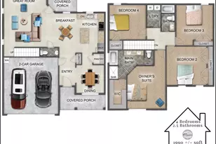 513 Edwalton (Lot 80) Way, Fayetteville, NC 28311 - Photo 17