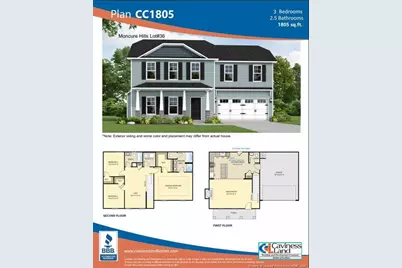 312 One Tree Hill, Sanford, NC 27330 - Photo 3