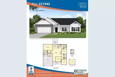 357 Sacksonia Street, Raeford, NC 28376 - Photo 3