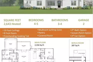 1280 McLauchlin Rd, Vass, NC 28394 - Photo 3