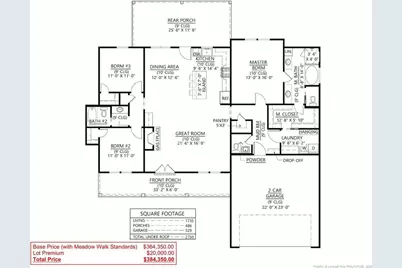 1794 Fordham Drive, Fayetteville, NC 28304 - Photo 5