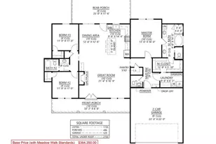 1794 Fordham Dr, Fayetteville, NC 28304 - Photo 5