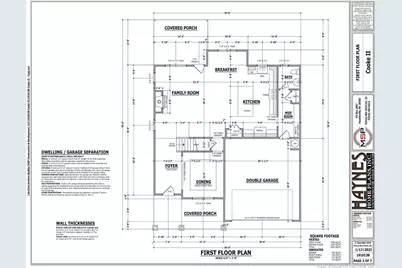 3327 Hopekirk (Lot 10) Drive, Fayetteville, NC 28306 - Photo 5