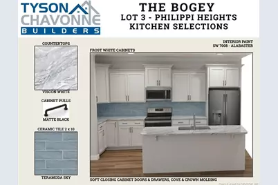 4936 Philippi Church (Lot 3) Road, Raeford, NC 28376 - Photo 3