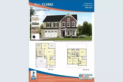 336 Steelwood Street, Raeford, NC 28376 - Photo 3