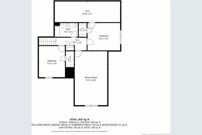 38 Saw Grass Court, Bunnlevel, NC 28323 - Photo 39