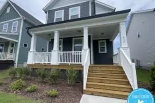 932 Arcadia Hl St, Wake Forest, NC 27587 - Photo 1