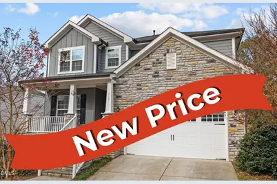 217 Oakmere Drive, Cary, NC 27513 - Photo 1