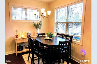 3957 Amelia Park Drive, Raleigh, NC 27606 - Photo 1