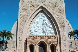 5068 Annunciation Cir, Ave Maria, FL 34142 - Photo 23