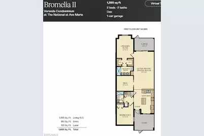 6031 Ellerston Way #1912, Ave Maria, FL 34142 - Photo 27